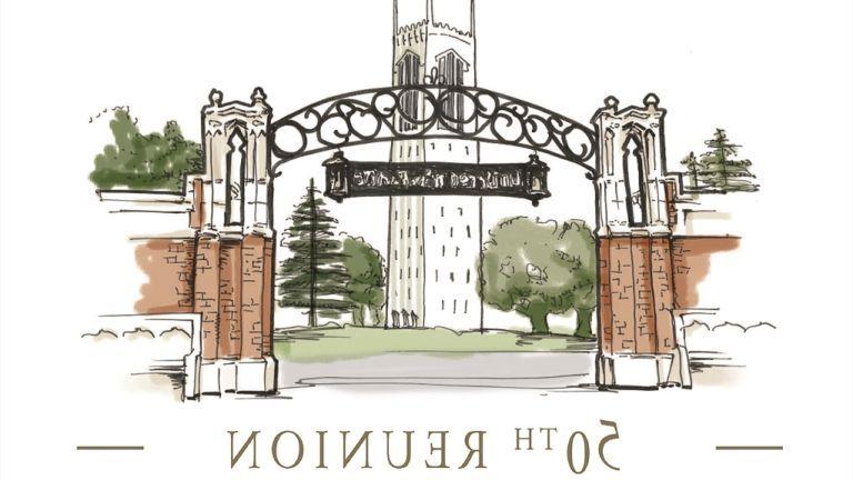 50th reunion logo with Burns Tower and Smith Gate